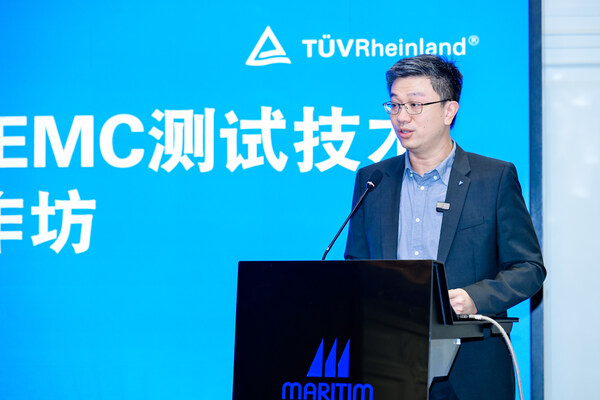 TÜV莱茵大中华区交通服务高级副总裁黄余欣致辞