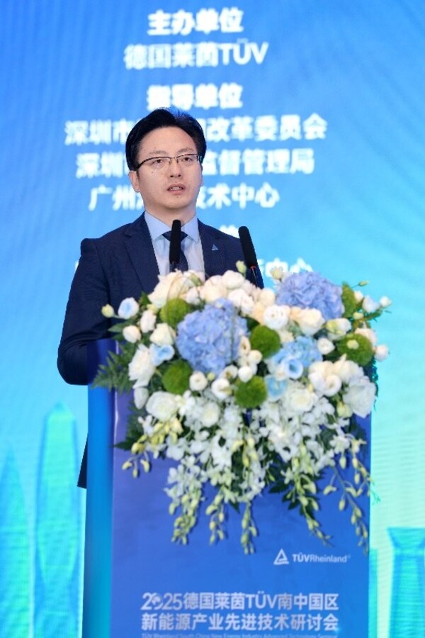 TÜV莱茵全球电力电子产品服务副总裁兼大中华区太阳能与商业产品服务副总裁 李卫春 致辞