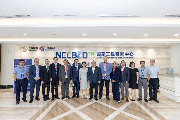 丹纳赫旗下美谷分子仪器与生物芯片上海国家工程研究中心共建联合实验室正式启用