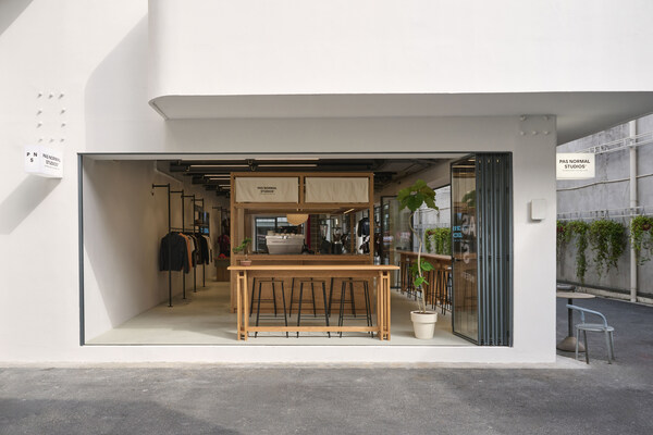 Pas Normal Studios 上海旗舰店门头