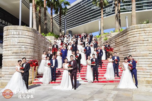 全城祝福！珠海抗疫英雄公益集体婚礼七夕圆满礼成