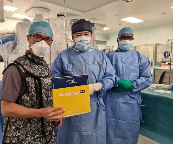 Enrolment of the first patient in (FUTURE BTK CLINICAL TRIAL) World’s First RCT with Sirolimus Coated Balloon for the Treatment of Peripheral Artery Disease in Below-the-Knee (BTK) by Dr Edward Choke and his team at Sengkang General Hospital – Singapore.