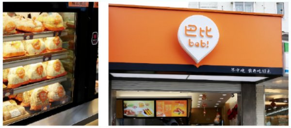 加华Family中饮巴比：小产品也有大事业，致敬每个低头耕耘的时分