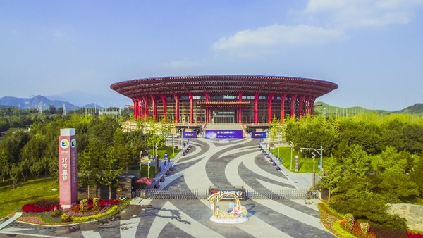 北影十年梦圆，雁栖湖奋进同行