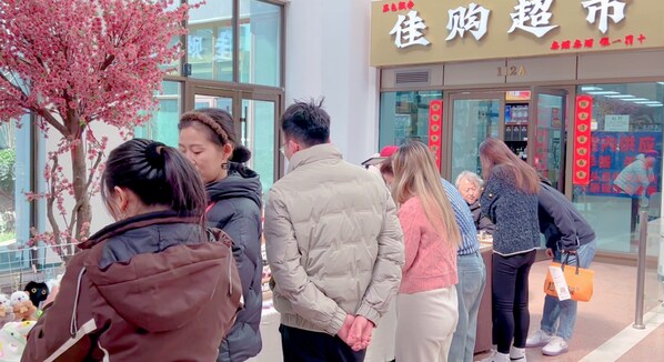 和乔物业打造楼宇市集生态
