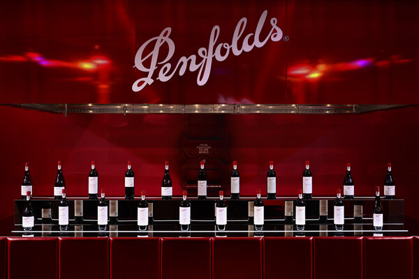 Penfolds奔富2025珍藏系列新年份葡萄酒隆重上市