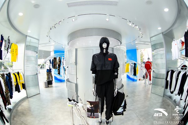 安踏集团加快开设新一代门店终端