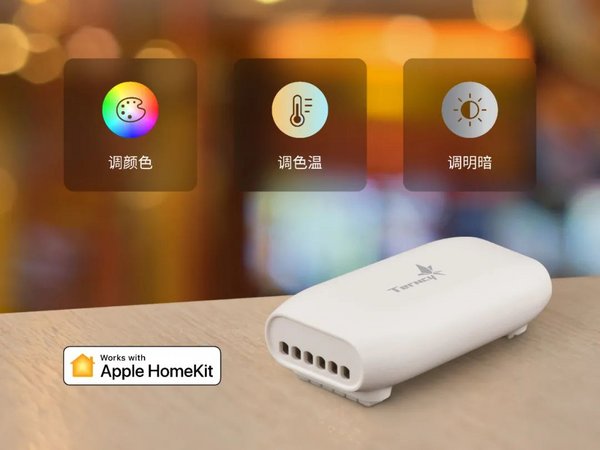 小燕科技孔雀调光器