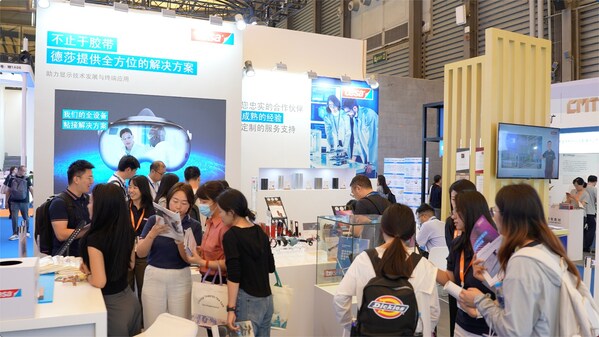 德莎胶带闪耀DIC EXPO 2025，以创新粘接技术赋能显示产业进化