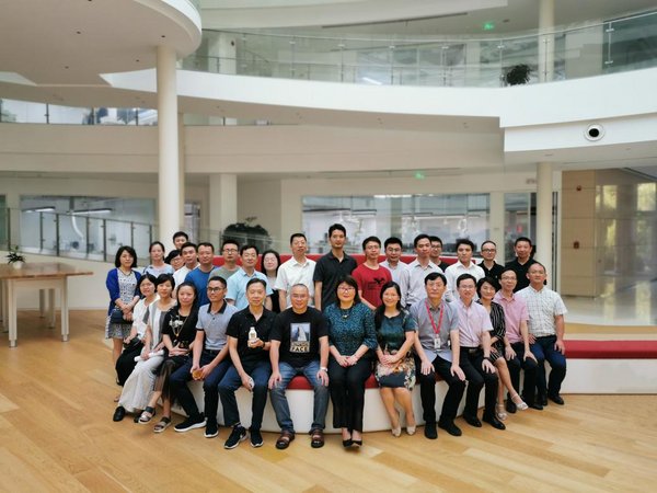 标准发布会与会人员合影