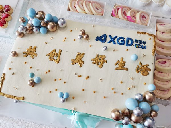 新国都19周年