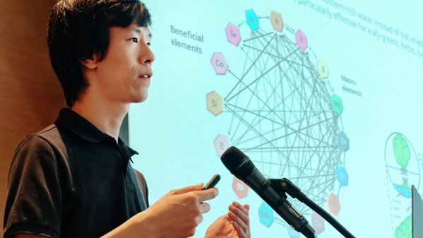 “智慧农业：标准引领与品质保障”论坛举行 Pinnacle Food Group推动智慧农业标准认证