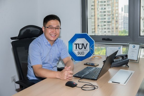 TUV南德王鹏经理接收杂志采访