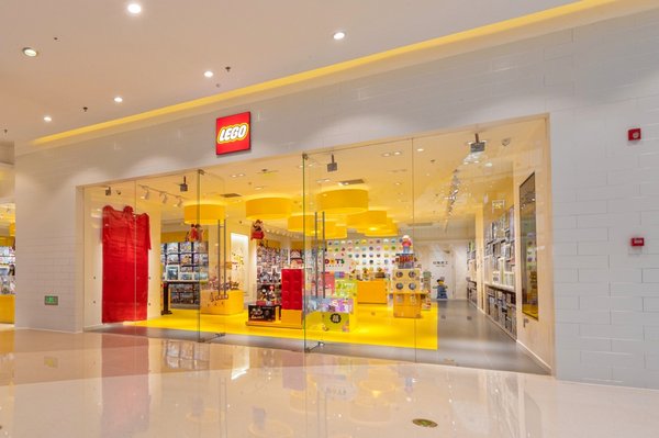 乐高®授权专卖店中骏世界城店