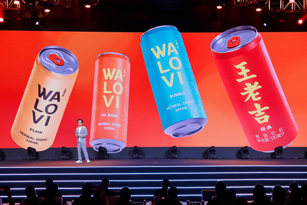 王老吉WALOVI国际罐全球首发 开启东方天然植物饮料新纪元