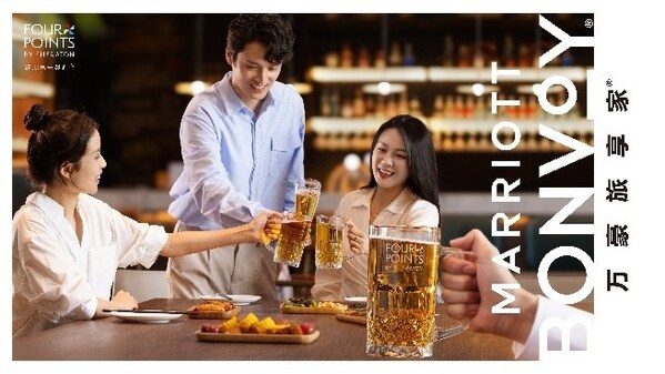 福朋喜来登酒店“醇饮优选”（Best Brews™）计划