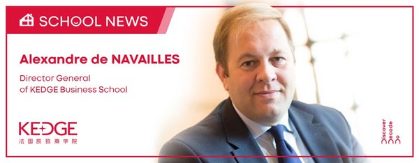 赫兹法国前总裁Alexandre de NAVAILLES先生出任法国凯致商学院校长