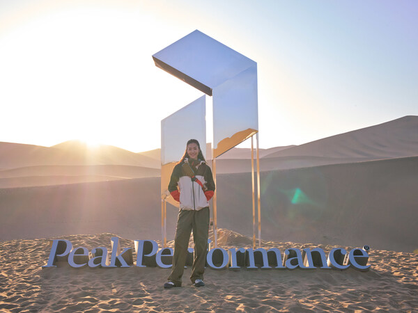嘉宾刘雯现身 Peak Performance 「借色自然」追光俱乐部 活动现场