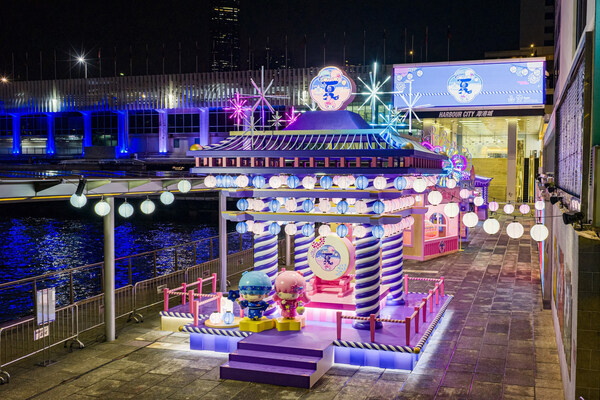 为庆祝My Melody、Kiki & Lala的50周年，海港城于海运大厦露天广场举行“夏日花火大会”，以LED花火及缤纷灯笼点亮维多利亚港！