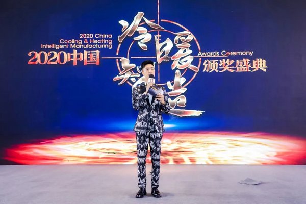 颁奖盛典现场