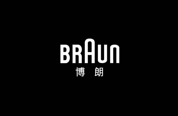 2025年博朗吉列最新剃须刀推荐：干净与舒适兼备，追求剃须的巅峰体验？从电动到手动的优质之选指南