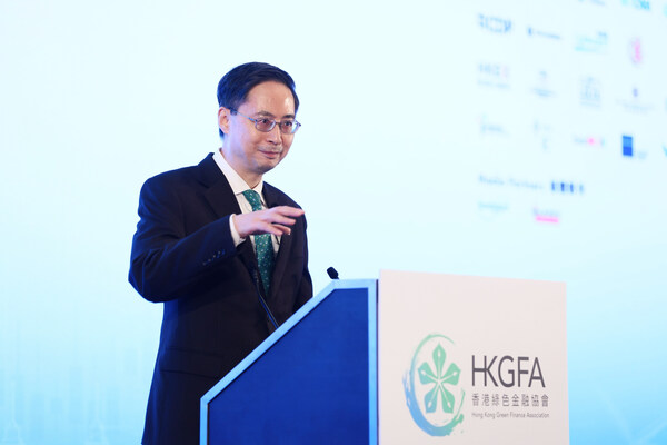 香港绿色金融协会主席及会长马骏博士