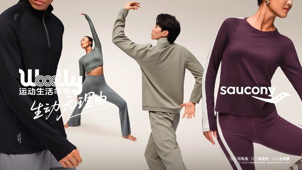 Saucony索康尼全新 WOOOLLY 运动生活羊毛系列
