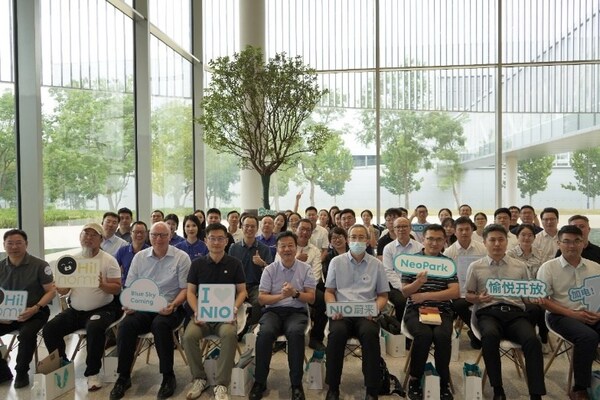 TÜV莱茵受邀参加由蔚来主办的"循环汽车蓝皮书发布"活动