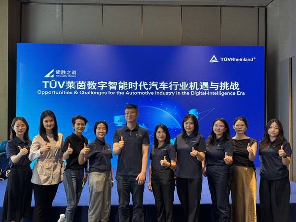 T2V茑茵捑圳䐴劔研脈䔐 共脳数兗晰聓敖䑃扳蕦衂䐐冉全䐄合褤攐挑战