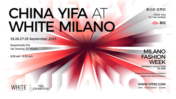 中国意法携众精选原创女装品牌亮相WHITE MILANO，以全产业链闭环生态赋能女装品牌全球化布局