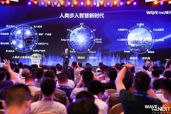 以智算中心落地新基建 浪潮2020云数智中国行深圳成都同步启程