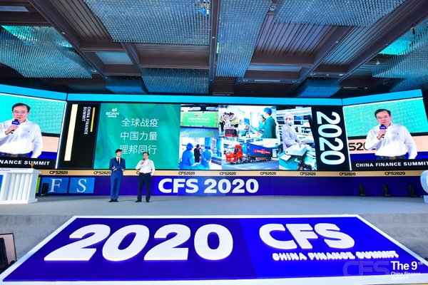 理邦仪器获评2020行业影响力品牌奖