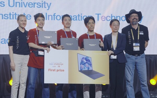 日本东京大学赛队获得ICPC总决赛挑战赛冠军