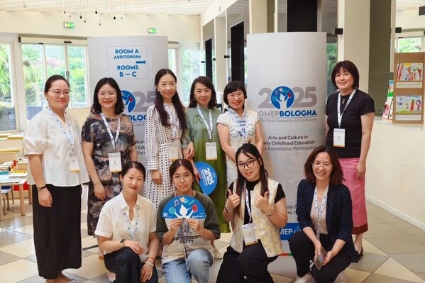 华师希平幼儿园亮相第77届OMEP国际学术研讨会，向世界传递学前教育的"中国智慧"