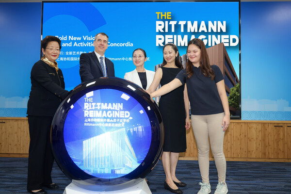 上海协和国际外籍人员子女学校Rittmann中心焕新启动