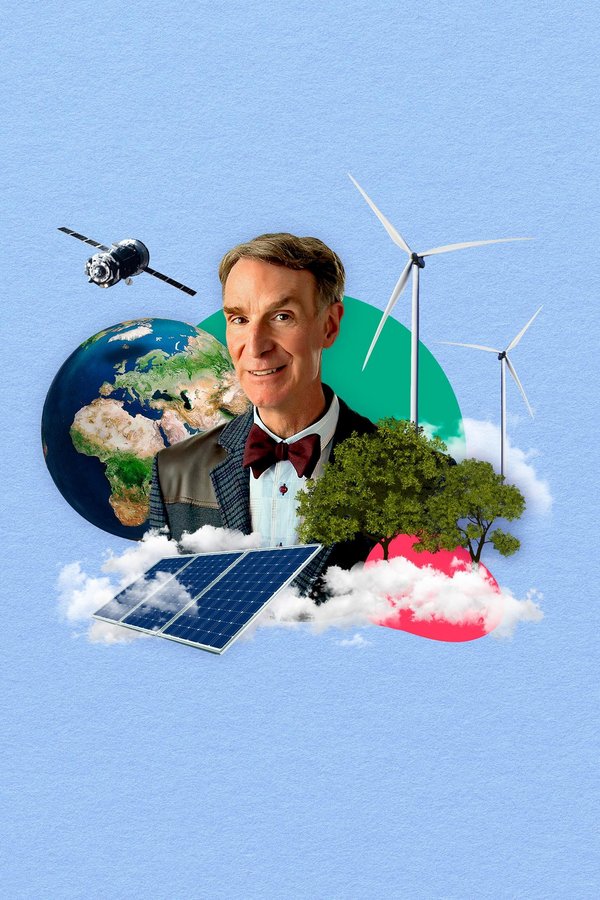 比尔-奈（Bill Nye）