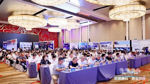 安防集成商"破局"新机遇，2025慧聪品牌巡展重庆站圆满落幕！
