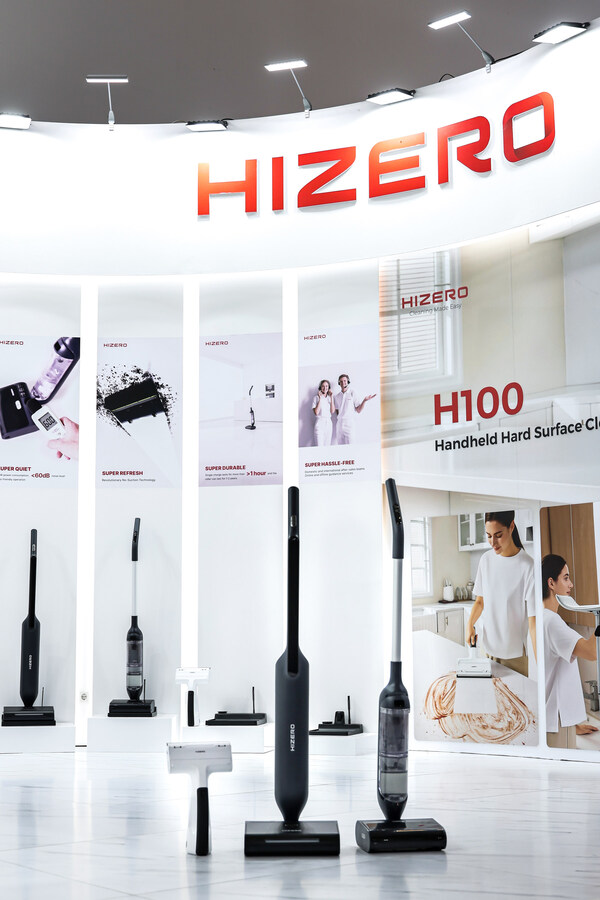 本次IFA参展产品合照（从左至右为H100、F600、F300）