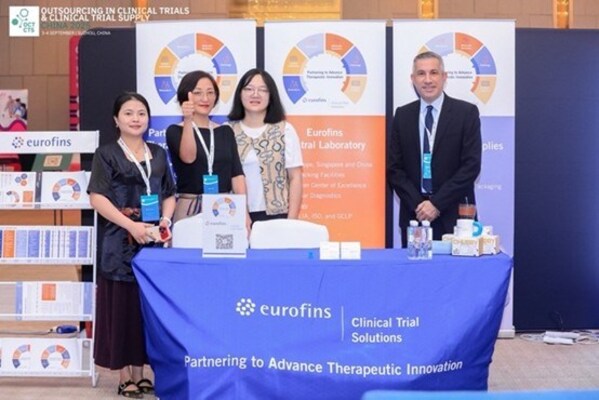 展望 "健康中国2030" ，Eurofins Central Lab助力临床试验出海，加速中国生物医药全球化