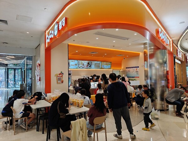 CoCo都可广东阳江加盟店