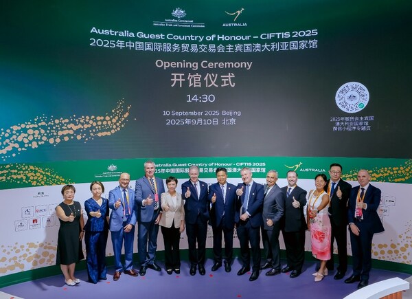 澳大利亚国家馆开馆仪式合影