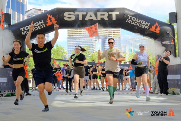 恒基中国上海项目TOUGH MUDDER强悍泥人挑战赛及嘉年华顺利完赛