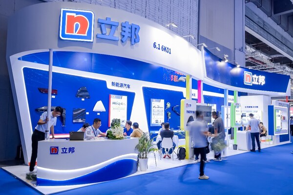 立邦携复合材料涂装创新成果亮相2025中国国际复材展