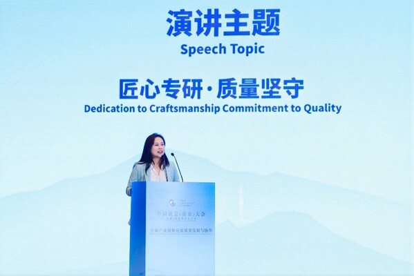 图一：护舒宝中国区总裁杨珊珊发表演讲