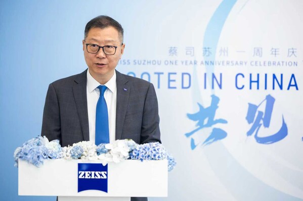 蔡司大中华区首席运营官谢磊