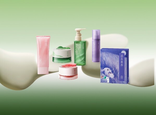 逐本产品「全家福」