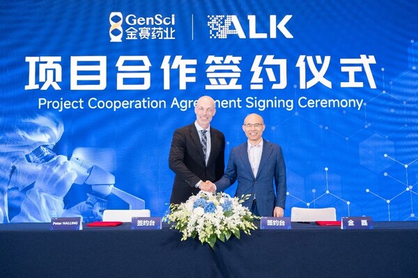 金赛药业和ALK正式签署战略合作协议