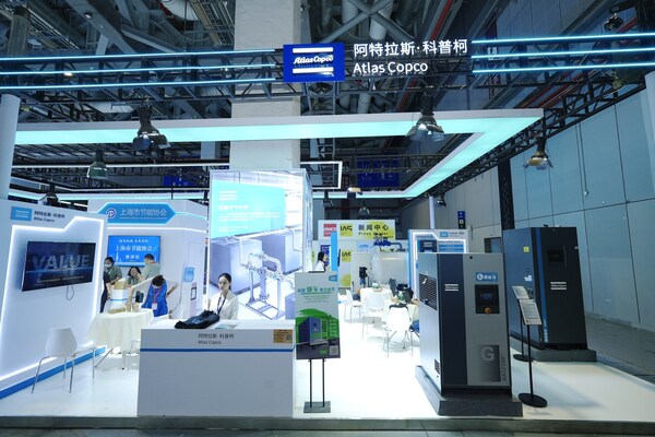 阿特拉斯科普柯2025工博会展台