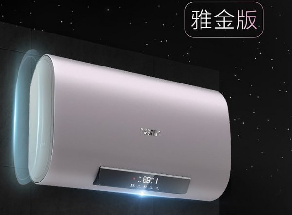 A.O.史密斯薄型速热电热水器  创新科技带来“轻”“秀”诱惑