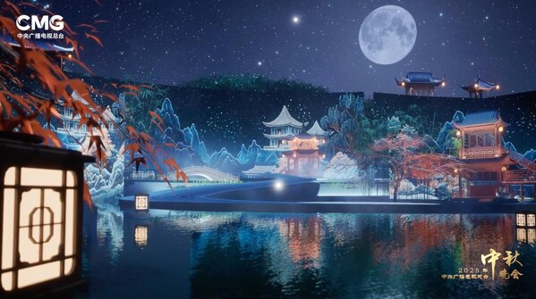 一轮明月，万种情愫，2025总台秋晚邀世界同庆中国节